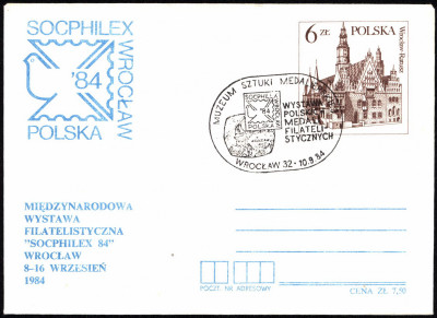 Ck 77 [84 264] Muzeum sztuki medalierskiej